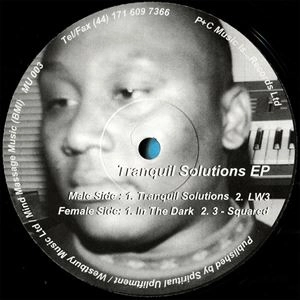 CHRIS GRAY / クリス・グレイ / TRANQUIL SOLUTIONS EP