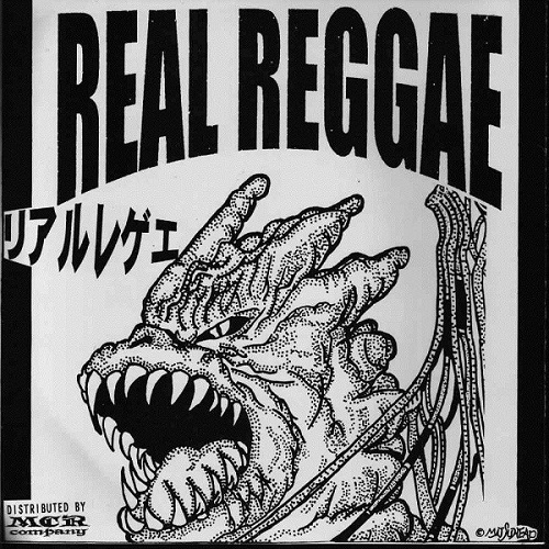 REAL REGGAE : HELLNATION  / SPLIT