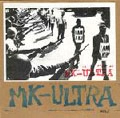MK-ULTRA / エムケーウルトラ / MELT