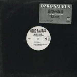 絶望の市場 / OZROSAURUS / ヒップホップ・R&B | ディスクユニオン