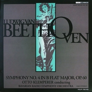 OTTO KLEMPERER / オットー・クレンペラー / BEETHOVEN: SYMPHONY NO.4 / BEETHOVEN: SYMPHONY NO. 4
