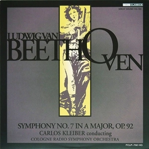 CARLOS KLEIBER / カルロス・クライバー / BEETHOVEN: SYMPHONY NO.7