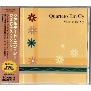 QUARTETO EM CY / クアルテート・エン・シー / ヴィニシウス・エン・シー