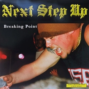 NEXT STEP UP / BREAKING POINT (7")