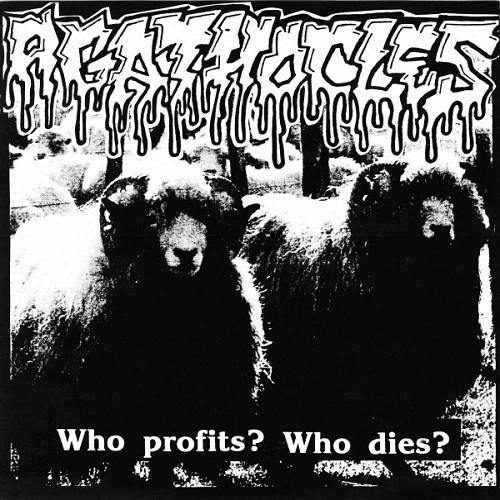 AGATHOCLES : MORBID ORGANS MUTILATION / SPLIT