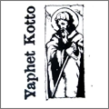YAPHET KOTTO / ヤフェット・コット / KILLER WAS IN THEGOVERNMENT BLANKETS