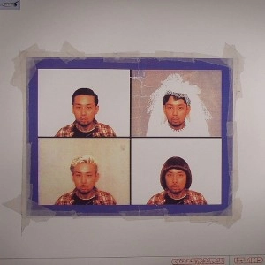 NIPPS aka DJ HIBAHIHI / ニップス aka DJヒバヒヒ / ＩＳＬＡＮＤ