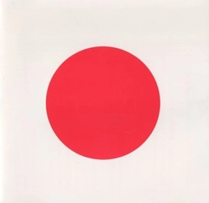 V.A. (TRANSONIC) / NO TITLE (ACIIIIIIIIIID!!!!)