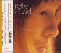 KATHY MCCORD / キャシー・マッコード / 虹の架け橋