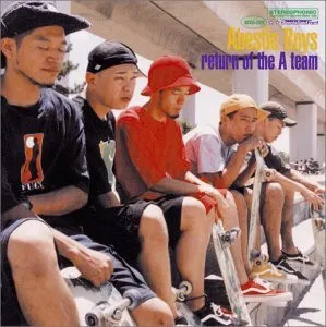 ABESTIEBOYS / ＲＥＴＵＲＮＯＦＴＨＥＡＴＥＡＭ