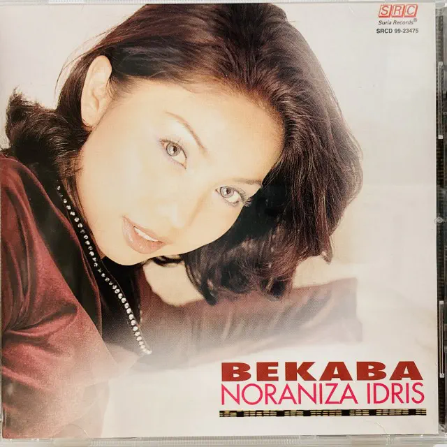 NORANIZA IDRIS / ブカバ（マレイシア音楽への誘い）