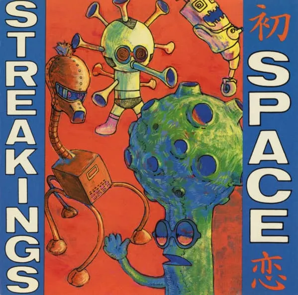 SPACE STREAKINGS / 初恋