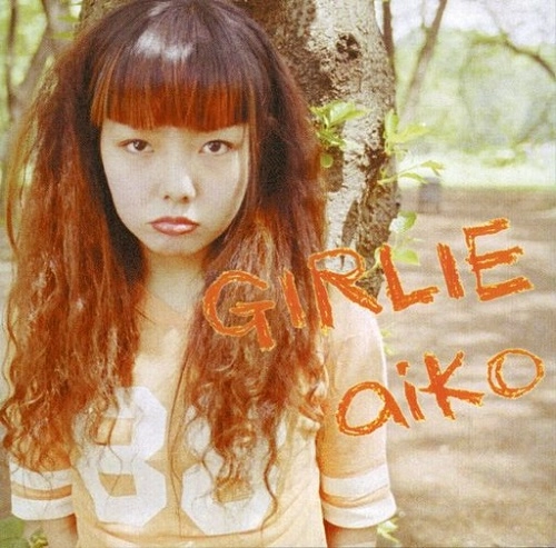 ☆未開封 aiko GIRLIE JMPP-1008 GIRLIE / aiko / 平成J-POP | ディスクユニオン・オンラインショップ