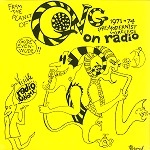 GONG / ゴング / PRE-MODERNIST WIRELESS