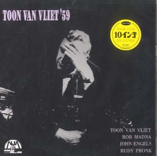 TOON VAN VLIET / トーン・ファン・フリート / トーン・ファン・フリート'59