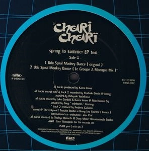CHARI CHARI / チャリ・チャリ / ｓｐｒｉｎｇ　ｔｏ　ｓｕｍｍｅｒ　ｅｐ