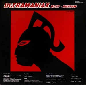 V.A. / オムニバス / ULTRAMANIAX BEAT･RHYTHM