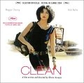 BRIAN ENO / ブライアン・イーノ / O.S.T. CLEAN
