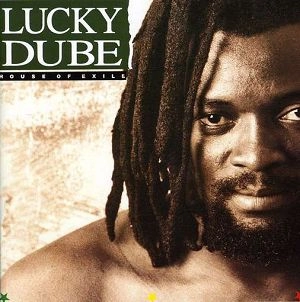 LUCKY DUBE / ラッキー・デューベ / HOUSE OF EXIL