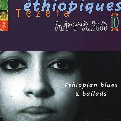 V.A. (ETHIOPIQUES) / ETHIOPIQUES 10