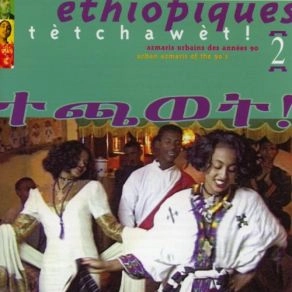 V.A. (ETHIOPIQUES) / ETHIOPIQUES 2