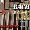 LOUIS THIRY / ルイ・ティリー / J.S.バッハ:平均律クラヴィア曲集全曲 / BACH: WELLTEMPEREDCLAVIER