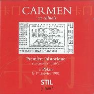 JEAN PERISSON / ジャン・ペリソン / BIZET:CARMEN
