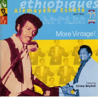 ALEMAYEHU ESHETE / アレマイユ・エシェテ / ETHIOPIQUES 22