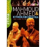 MAHMOUD AHMED / マハムッド・アハメッド / ETHIOGROOVE