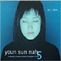 YOUN SUN NAH / ユン・サン・ナ / SO I AM...