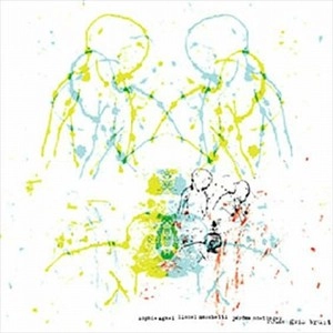 SOPHIE AGNEL / ソフィー・アニェル / ROUGH GRIS BRUIT