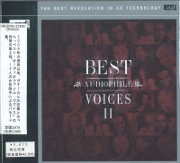 V.A.(BEST AUDIOPHILE VOICES) / V.A.(ベスト・オーディオファイル・ヴォイセス) / BEST AUDIOPHILE VOICES 2