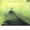 JEAN-CLAUDE MALGOIRE / ジャン=クロード・マルゴワール / MOZART:REQUIEM