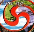 L'ANGE VERT / ランゴヴァルト / LES ARMES DE BRETAGNE
