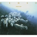 KENSO / ケンソー / YUME NO OKA