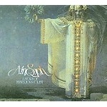 Ain Soph (PROG) / アイン・ソフ / A STORY OF MYSTERIOUS FOREST