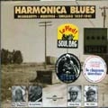 V.A.(HARMONICA BLUES) / 1927-1941 HARMONICA BLUES
