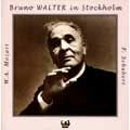 BRUNO WALTER / ブルーノ・ワルター / WALTER IN STOCKHOLM