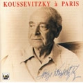 SERGE KOUSSEVITZKY / セルゲイ・クーセヴィツキー / BEETHOVEN: SYMPHONY NO.9