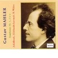 JOSEPH KEILBERTH / ヨーゼフ・カイルベルト / ARCHIVES GUSTAV MAHLER INEDITES