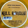 AUDIO SOUL PROJECT / DON'T ANSWER THE PHONE