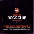 V.A. / ROCK CLUB VOL.1
