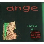 ANGE (PROG) / アンジュ / SOUFFLERUS DE VERS TOUR