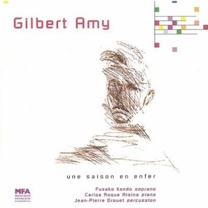 GILBERT AMY / ジルベール・アミ / UNE SAISON EN ENFER