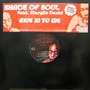 SHADE OF SOUL / GIVE IN TO ME