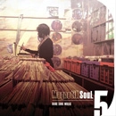 V.A. (MAGNETIK SOUL) / VOL.5 MAGNETIK SOUL