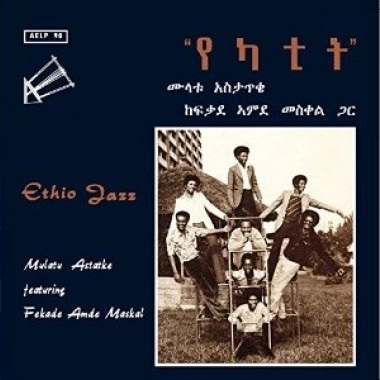 MULATU ASTATKE / ムラトゥ・アスタトゥケ / ETHIO JAZZ