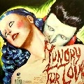 CURSES / HUNGRY FOR LOVE