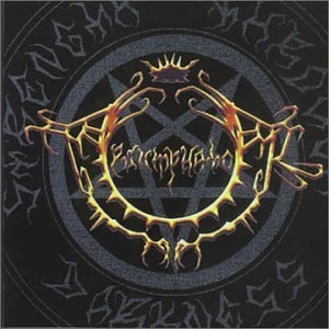 TRIUMPHATOR / WINGS OF ANTICHRIST