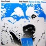 RON TRENT / ロン・トレント / SPACE IS THE PLACE